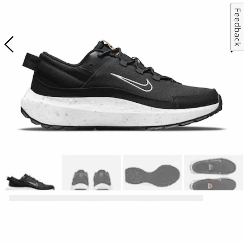 Nike remixa sneakers size 7.5